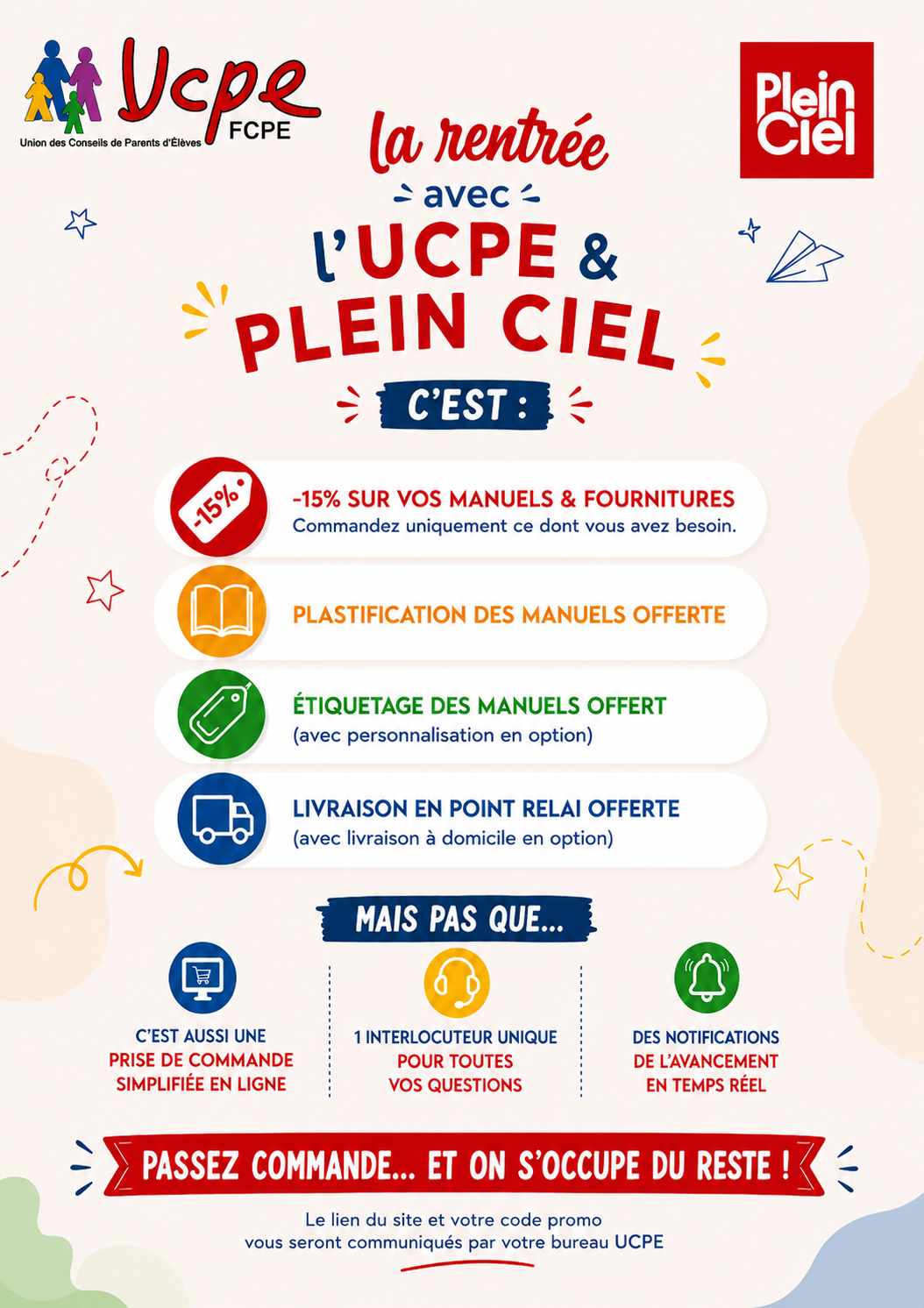 Une rentrée sereine